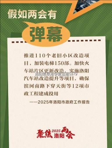 裁剪旋转 (3).jpeg