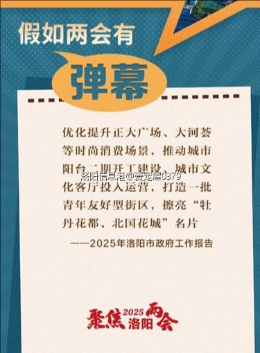 裁剪旋转 (5).jpeg