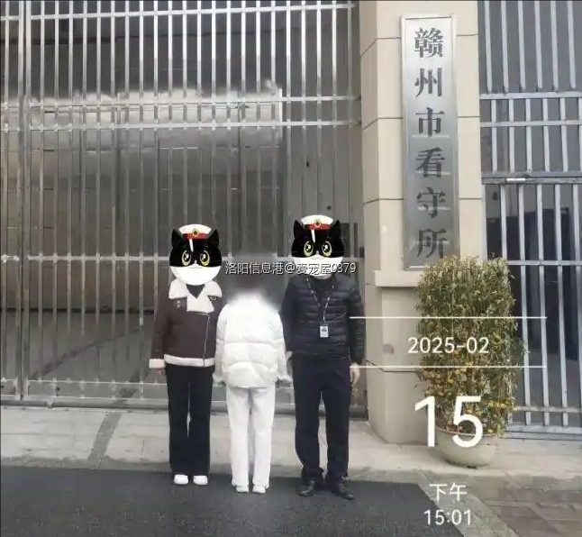 裁剪旋转 (1).jpeg