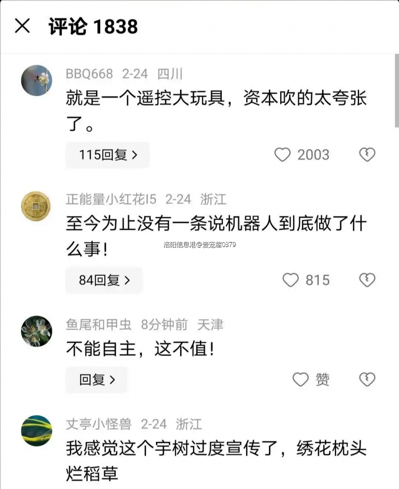 裁剪旋转 (6).jpeg