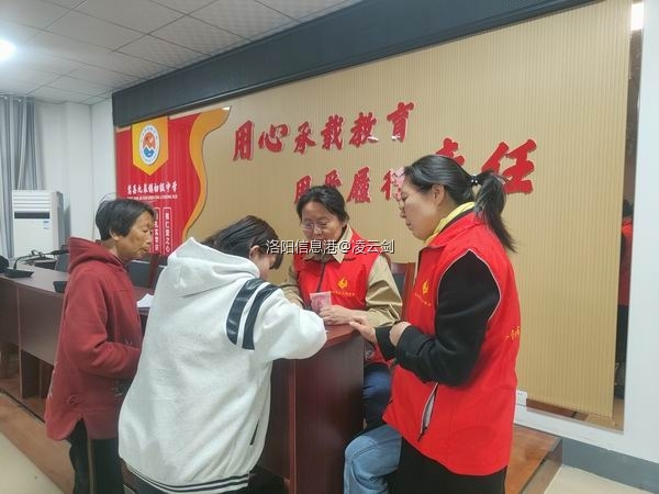 调整大小 微信图片_20250327172322.jpg