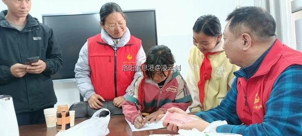 调整大小 微信图片_20250327172829.jpg