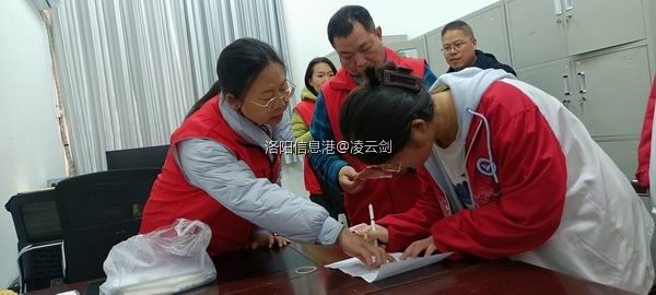 调整大小 微信图片_20250327172222.jpg