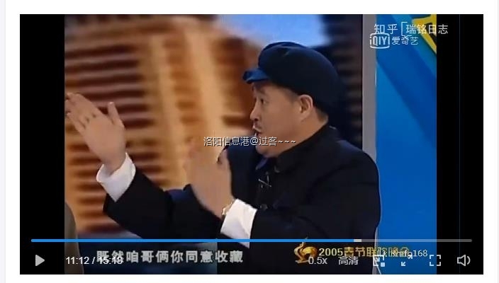 QQ浏览器截图20250411224753.jpg