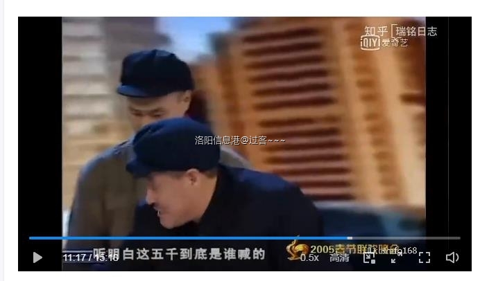 QQ浏览器截图20250411224824.jpg