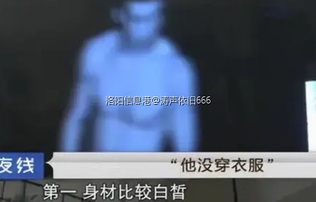 下载 (2)_WPS图片.jpg