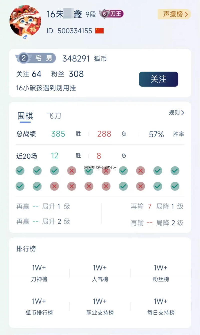 微信图片_20250528122650.png