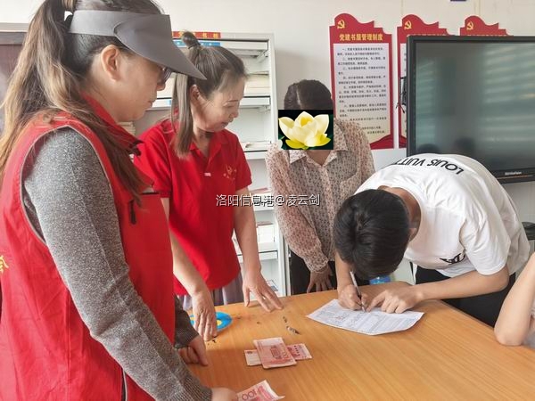 调整大小 微信图片_20250530163820.jpg