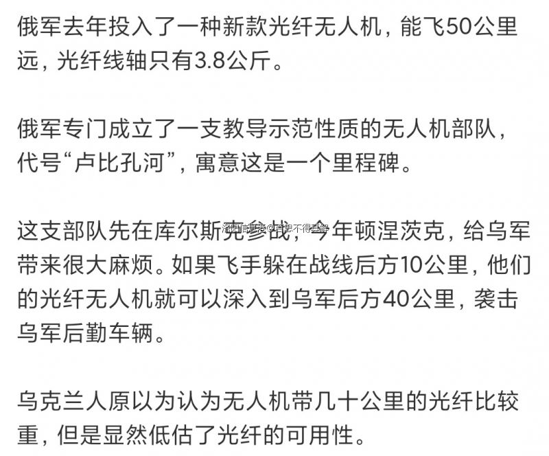 Screenshot_2025-06-12-21-56-36-212_com.sina.weibo-edit.jpg