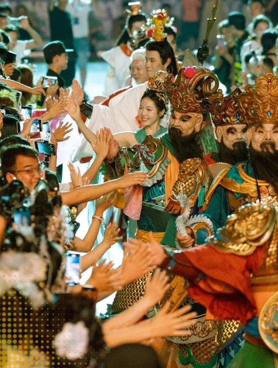 640 (2)_WPS图片.jpg