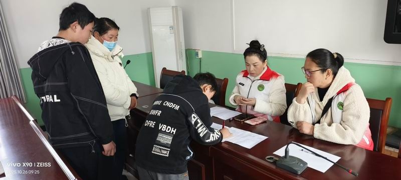 调整大小 微信图片_20251030100534_265_85.jpg