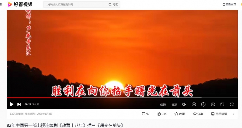 QQ浏览器截图20251119221549.jpg