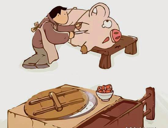 《故乡纪事》系列之十六：两把刀