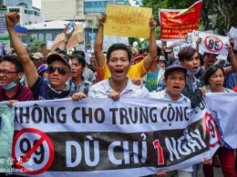 越南爆发反华示威活动