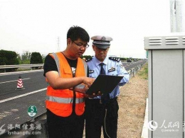 全国首批高速＂控距神器＂天津上岗 未保持安全车距罚200元
