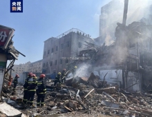 3·13燕郊餐饮店爆 炸事 故
