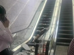 重庆一地铁站石砖脱落砸中孕妇！